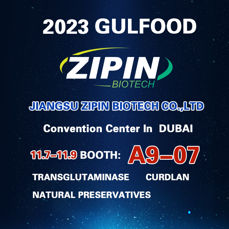 Zipin Biotech은 두바이의 Gulfood에 참석할 예정입니다.